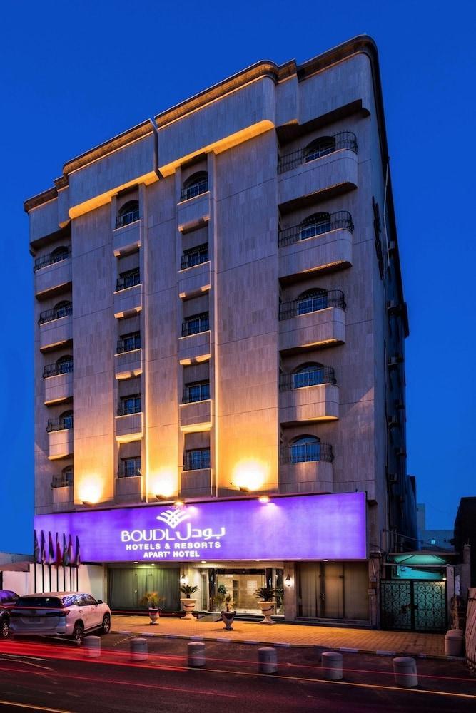 Aparthotel Boudl Palestine Dżedda Zewnętrze zdjęcie